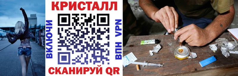 сколько стоит  Валдай  Amphetamine Premium 