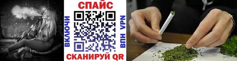 БУТИРАТ оксибутират Валдай