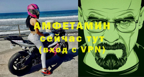 2c-b Алексин