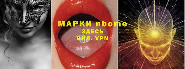 марихуана Алзамай