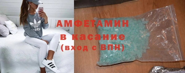 марихуана Алзамай