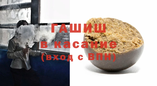 соль курить ск Вязьма