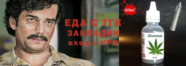 марихуана Алзамай