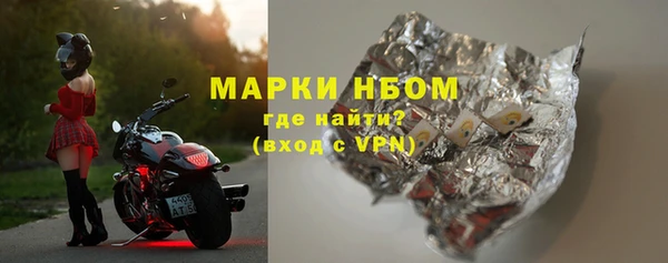 2c-b Алексин