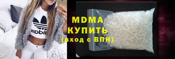 ешки Арсеньев