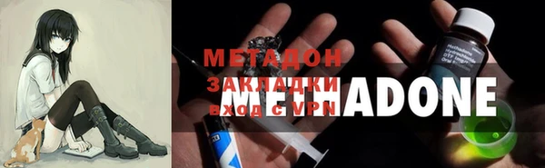 марихуана Алзамай