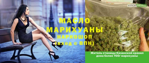 индика Магадан
