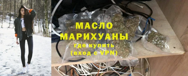 марихуана Алзамай