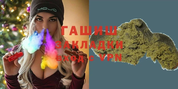 марихуана Алзамай