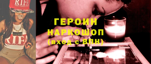 ешки Арсеньев