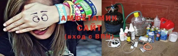 прущие крисы Алексеевка